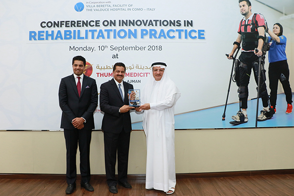 his-excellency-humaid-al-qutami-honors-leading-physical-therapy-and-rehabilitation-experts-at-the-conference-on-innovations-in-rehabilitation-practice-organized-by-thumbay-physical-t