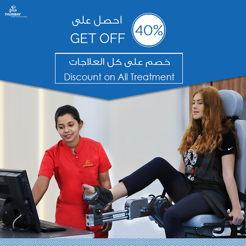 Get 40% Off Discount on All Treatment